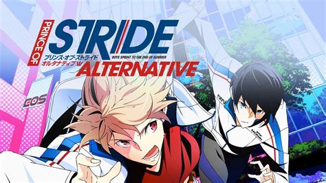 prince of stride|prince of stride alternative.